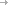 ⇒