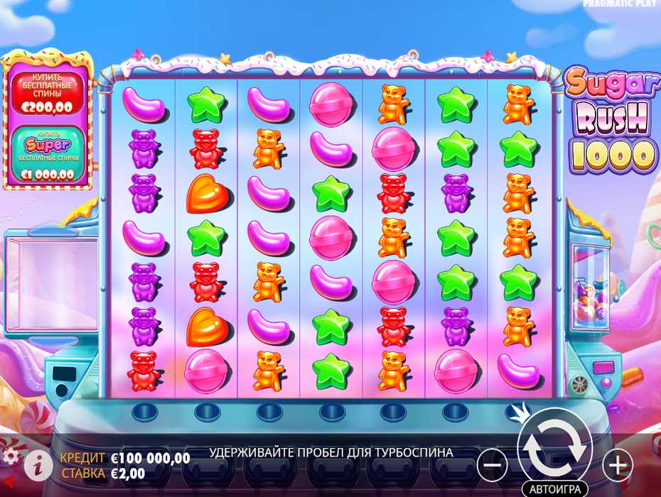 Sugar Rush 1000