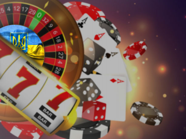 Снижение налогов для онлайн казино Украины