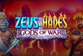 Zeus vs Hades Gods of War